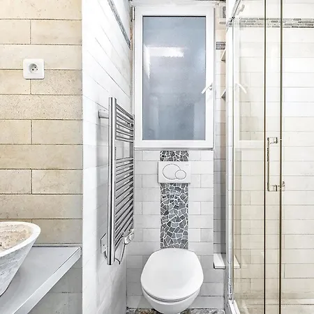 Pompidou By B'your * Paris