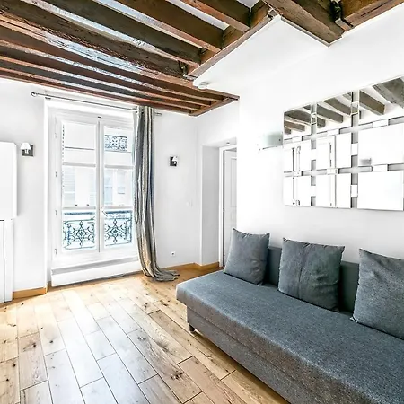 Pompidou By B'your * Paris